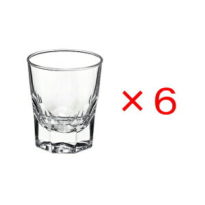 (6̔) {~IbR(BORMIOLI ROCCO) pCGeX Vbg 100ml /VbgOX ~jOX Xg[g EBXL[ uf[ eL[ C { Ɩp ze Xg 