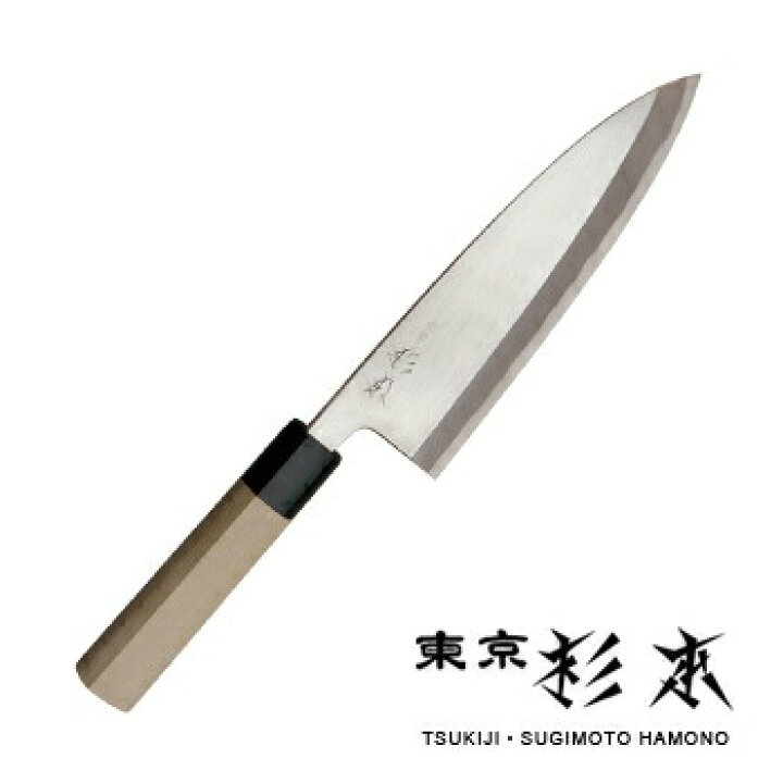 楽天市場】杉本 本霞製最上級炭素鋼製品 出刃包丁 18cm /日本製 国産品 