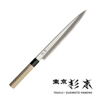 Shokkiya 供杉本書霧靄製造最上級碳鋼產品柳樹刃24cm生魚片菜刀 關西型 日本製國産品職人技高品質最高級品日本料理和包丁専用庖丁武骨頑丈耐久性專業式樣業務使用的懷石料理生魚片魚酒家俱樂部飯店餐廳禮物禮物ssk13 日本樂天市場