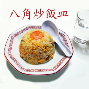 Pp`[nM /{ Yi Z uюM V[}CM ؗ  p`  H Ȃ ig  Q͗l fUC [͂ [X LqX