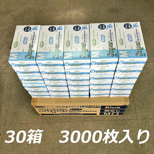 S tWibv X[p[jgO[uM u[ pE_[t[ 1P[X(3000) /ĝĎ g؂ HiqKiii S jg p p q