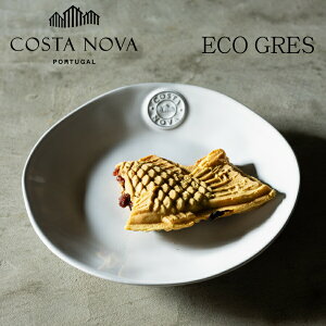 RX^mo COSTA NOVA GROX ECOGRES X[vpX^v[g 25cm /O[ TCNH  |gK  TXeiu _ CX^f H@Ή dqW I[u 