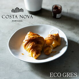 コスタノバ COSTA NOVA エコグレス ECOGRES サラダプレート 21cm /グレー リサイクル食器 磁器 ポルトガル製 おしゃれ サステナブル モダン インスタ映え 食洗機対応 電子レンジ オーブン 家庭用 おもてなし パーティー