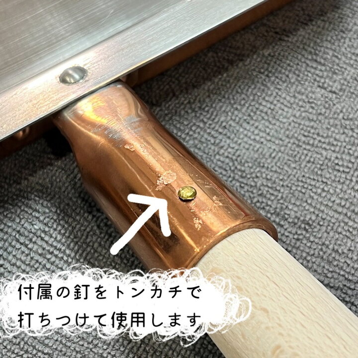 楽天市場】玉子焼き 銅製 関東型 15cm /日本製 国産品 丸新銅器 卵焼き 