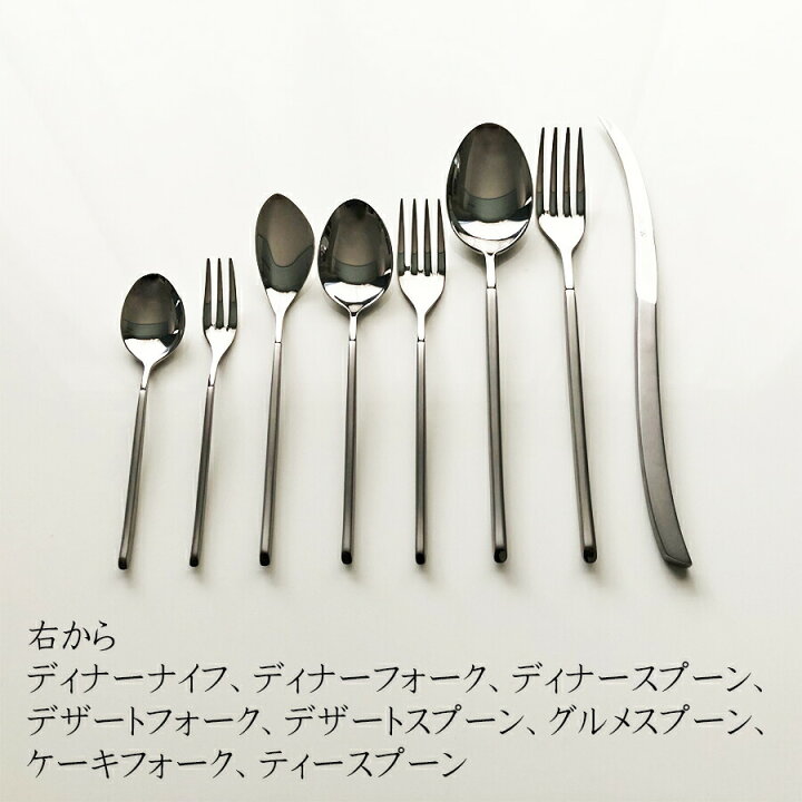 楽天市場 露カトラリー ディナーフォーク 日本製 国産品 新潟県燕市製 ジェームス川田デザイン グッドデザイン賞 ステンレスカトラリー ミラー つや消し おしゃれ 優雅 アバンギャルド おもてなし パーティー ゲスト ホテル カフェ ラウンジ ギフト プレゼント 渋谷の