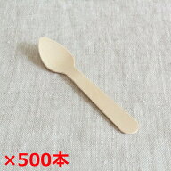 木製使い捨てスプーン500本入 (ウッドスプーン110) /業務用 アイスクリームスプーン コーヒースプーン テ…