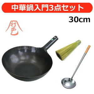 XIWi RcHƏ S ŏo Ў ؓ(1.2mm) 30cm 3_Zbg   / ؓZbg  S ߂ o `[n u Ɩp