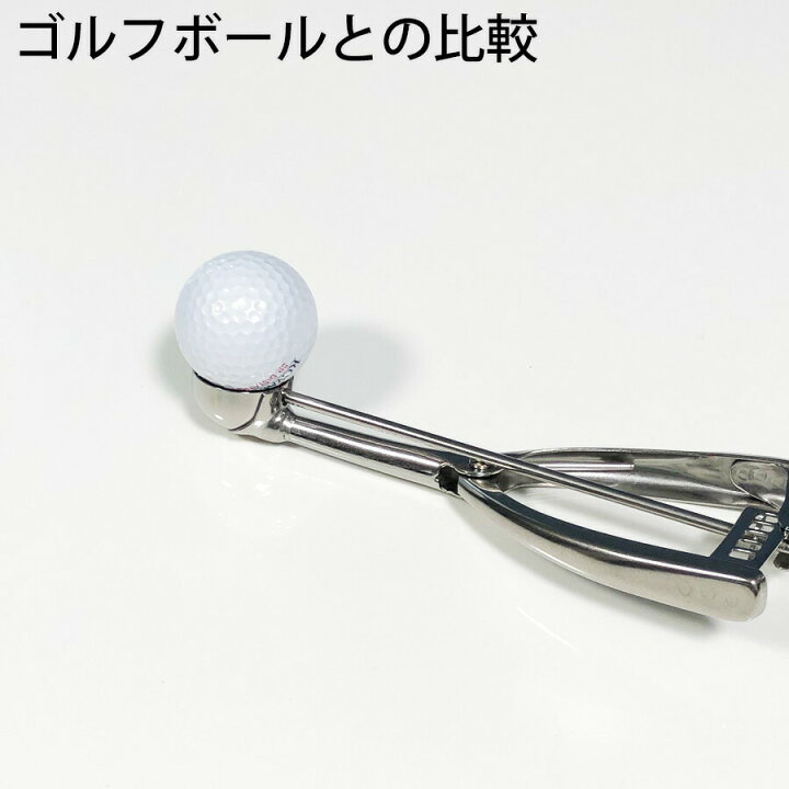 楽天市場】ユキワ YUKIWA 18-8 アイスクリーム ディッシャー ♯28 