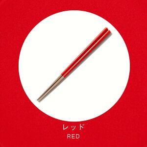  }c HASAMI SEASON01 / { Yi VR i g }q ܂ ͂ H@Ή Jt     F O[ lCr[ 1V ͂ nT~   