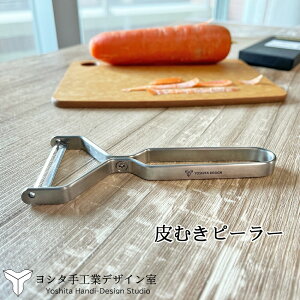 V^HƃfUC XeXEho[V[Y s[[ /{ Yi i ނ 甍  jW WKC lQ Ⴊ イ  Vv ₷ 