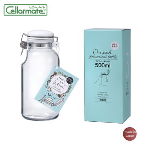  ZCV[ Z[Cg vbV֗т 500ml 223415/{ Yi v  ۑr KX ۑe т hbVO{g {g Vbvr qI KXe