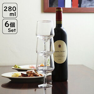 6̔ {~IEbR Bormioli Rocco RbZI Colosseo C 280cc /rtOX COX ig킢 qpOX LbYOX \tghN X^bLO\ ȒP[ 