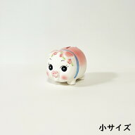 ぶた貯金箱 (小) /日本製 国産品 瀬戸焼 陶器 コイン入れ 500円玉貯金 可愛い インテリア ブタ 豚 箱入り…