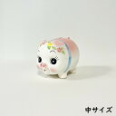 ぶた貯金箱 (中) /日本製 国産品 瀬戸焼 陶器 コイン入れ 500円玉貯金 可愛い インテリア ブタ 豚 箱入り 自立 昭和デ…
