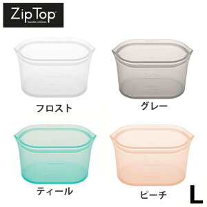 Zip Top �W�b�v�g�b�v �f�B�b�V�� L /�ۑ��e�� �V���R���� �ۑ��� �G�R �L�����v �A�E�g�h�A ���s ���C�N�|�[�` �A�N�Z�T���[���� �A�N�Z�T���[�P�[�X ���[