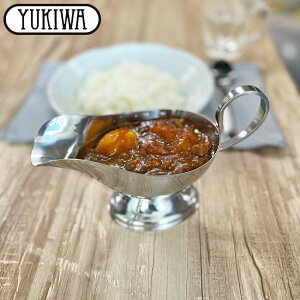 L YUKIWA 18-8XeX K^ \[X|bg B 300cc /{ Yi J[|bg [ J[̃[e J[CX O[r[{[g Vo[|bg F curry  I