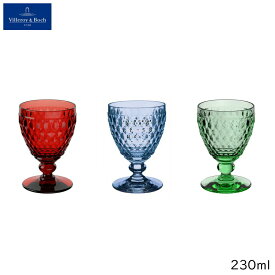 ビレロイボッホ Villeroy＆Boch ボストン ワインゴブレット 230ml レッド ブルー グリーン /クリスタルガラス ワイングラス アイスカップ かき氷 オシャレ エレガント パーティー おもてなし 家庭用 水飲みグラス ドイツ製 ヴィレロイボッホ 脚付き 食洗機可能