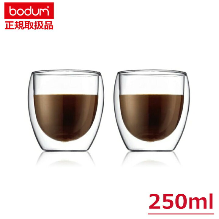 楽天市場】【メーカー正規品】ボダムジャパン(bodum) パビーナ 