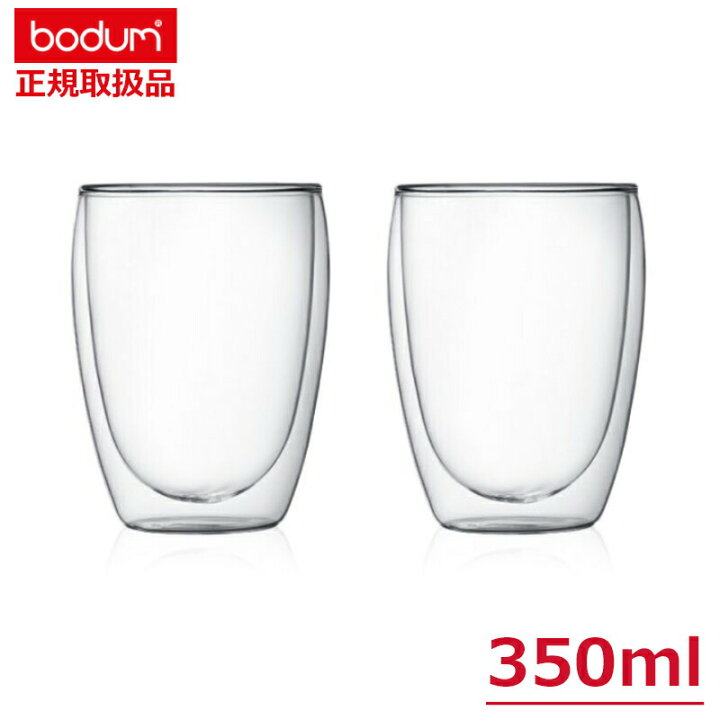 楽天市場】【メーカー正規品】ボダムジャパン(bodum) パビーナ 