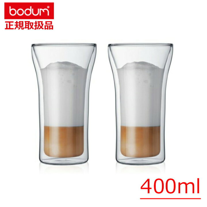楽天市場】【メーカー正規品】ボダムジャパン(bodum) アッサム ダブル 