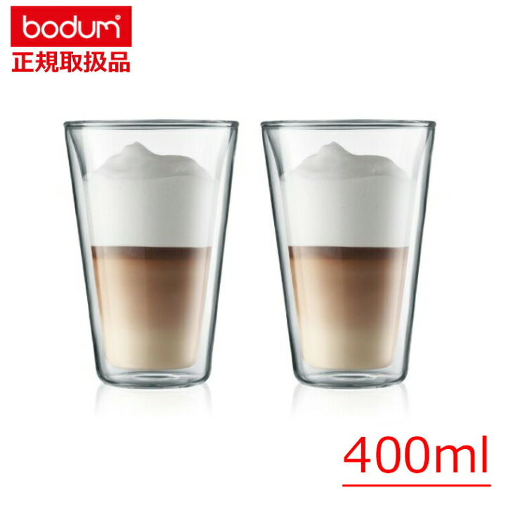 楽天市場】【メーカー正規品】ボダムジャパン(bodum) キャンティーン 