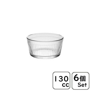 デュラレックス DURALEX ラメキン 小 130cc 6個販売 /ガラス 小鉢 小付け こづけ 小皿 デザートカップ アイスカップ おしゃれ オシャレ ガラス製 インテリア 豆皿 珍味皿 スタッキング可能