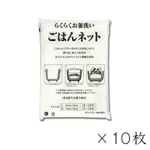 CXlbg iLTCYj/͂lbg Ɩp  OZ[ 3`5p Hiq@Ki ȃGl GR v  S S Hiq@Ki   ъ ۉ уlb