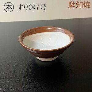 Z ʒm 蔫 }z蔫 7 22cm /{ Yi ΂ S} ܂ R Ƃ Ƃ񂩂\[Xp Ӗ Vv  OZ[ Ɩp ƒp 育 