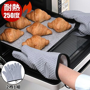 ϔM250x VRO[u 21g /~g ϔMO[u  Vv Ώh~ K[h dی fMO[u 5{w g₷ @\I rI[vi[  ؓDƂ 