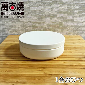 ݌Ï Z~bNЂ 1 / dqWΉ ① Ⓚ W H@Ή { Yi  ϔM Ⓚۑ ȉ~`  zCg Vv C Z~bN ԊO 