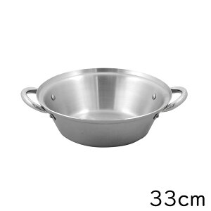 XeX 26cm 33cm  IHΉ /SUS443XeX d\ `Q Ԃ  c CN d\ Ή\ 񂹓  L` J[ v  26Z` 