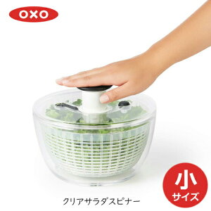 OXO IN\[ NAT_Xsi[  /ؐ؂ U {E T_hC[  蓮  JS oXPbg  bowl ؂ Ў Z ŐVf  킢 OZ