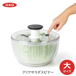 OXO IN\[ NAT_Xsi[  /ؐ؂ U {E T_hC[  蓮  JS oXPbg  bowl ؂ Ў Z ŐVf  킢 Vv 