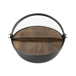 Ki ⒒ 암S ctӂ闢 [^24cm IHΉ /× ӂ邳Ɠ ؊Wt { Yi  Si dΉ ΑΉ cɓ S X` ł 