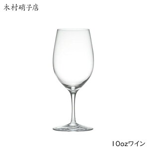 �ؑ��Ɏq�X �`���I 10�I���X���C�� /���{�� ���Y�i �n���h���C�h ���� ���C���O���X �׋r �X���� �I�V���� �ԃ��C�� �����C�� �G���K���g �㎿ �����ĂȂ� �p�[�e�B�[ �ƒ�p �Ɩ��p �t����