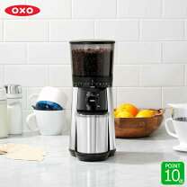 楽天市場】oxo バリスタブレインの通販
