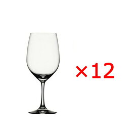 (12個販売)【正規品】シュピゲラウ (Spiegelau) ビノグランデ (VINO GRANDE) 白ワイン S（小） /ドイツ製 ワイングラス ホワイトワイン カリクリスタル 高品質 エレガント おしゃれ パーティー おもてなし 業務用 ホテル レストラン バー