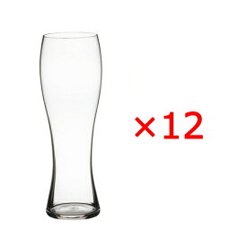 シュピゲラウ (Spiegelau) ビールクラシックス (BEER CLASSICS) ウィートビールグラス (12個セット販売) /ビールグラス ビアグラス ピルスナー ドイツビール 業務用