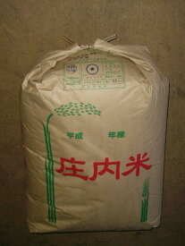 令和5年産庄内産コシヒカリ1等玄米24kg