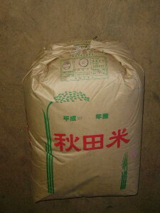 ߘa7NYHcYЂƂ߂ڂ124kg