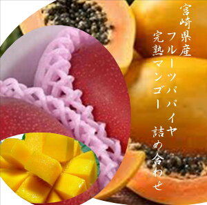�u�{�茧�Y�t���[�c�p�p�C���v�u�{�茧�Y���n�}���S�[�v���Y�Ȃ�ł̖͂��킢�I�I1���i700g�j�e1�ʓ��聦�}���S�[��2L�ȏ�����l�ߍ��킹�������܂��B