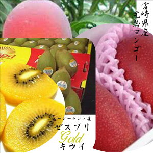 ��ʃZ�b�g�I�I�j���[�W�[�����h�Y�u�[�X�v���v�S�[���h�L�E�C�i1kg�@5�`8�ʁj���{�茧�Y�@���n�}���S�[L��2�ʁ@���i���p