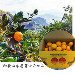 ܂₩ȊÂ݂Ǝ_̃oXōł@a̎R@Lc݂@M~L1