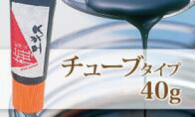 【送料無料】純正梅肉エキス（チューブ）40g【smtb-k】【kb】※送料については、北海道は400円、沖縄は600円別途ご負担となります。