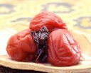 実くずれ梅干し 訳あり 送料無料 しそ梅1kg【無添加】【南高梅】【訳ありウメボシ】【特Aクラス紀州産南高梅(うめぼし)】【和歌山産】【漬け物】※送料については...