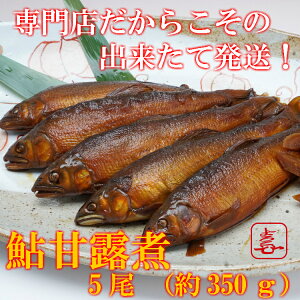�o������!���ØI��(5���j���X�Ȃ�ł͂̎|���I����������������������̂܂܁I�������Ă����͂����܂��I���܂ŐH����_�炩���I���̂܂݁E���т̂����ɁE�E�E