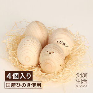 }R[ Ђ̂̉򂽂܂Ђ悱 4.2x5cm 4 YЂ̂ގgp ObY {