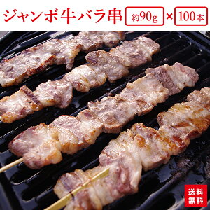 yzwłIW{o90g100{i10{×10܁jxIO ogpIƖpɂՂɊwՂɁyyΉzysmtb-kzykbzyRCPz