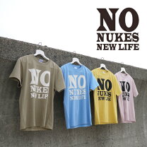 楽天市場】no nukes（Tシャツ・カットソー｜トップス）：メンズ 