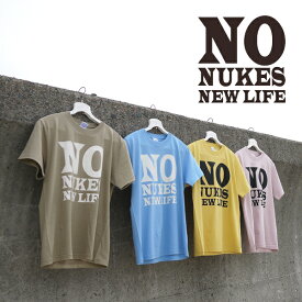 【送料込み＆税込 2,000円ぽっきり！】【UCHUKANKAKU/宇宙感覚】コンセプチュアルデザインTシャツ "NO NUKES NEW LIFE"メール便対応・公式通販